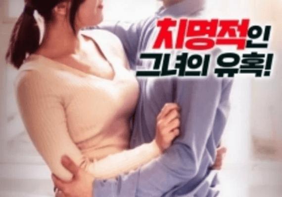 肥胖女人毛片全黄的相关介绍