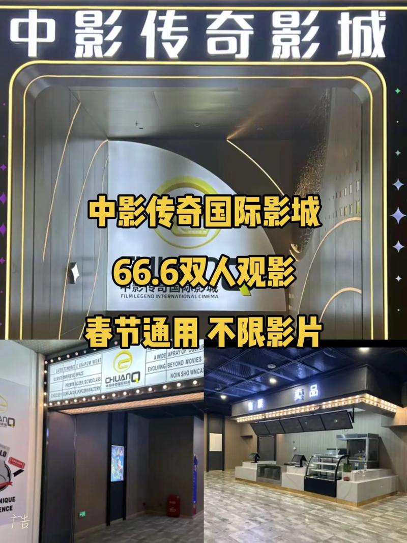 ppypp影院的相关介绍