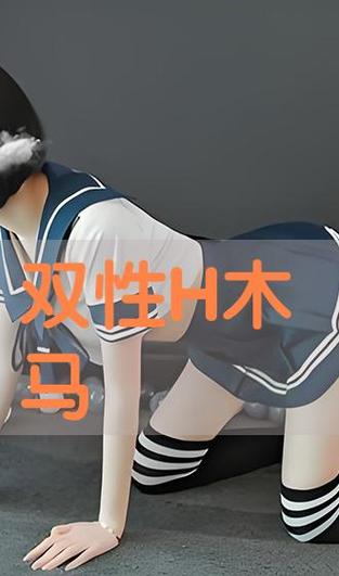 www.久久久久久精品...的相关介绍