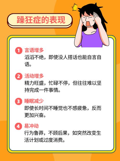 亚洲性感少妇的相关介绍