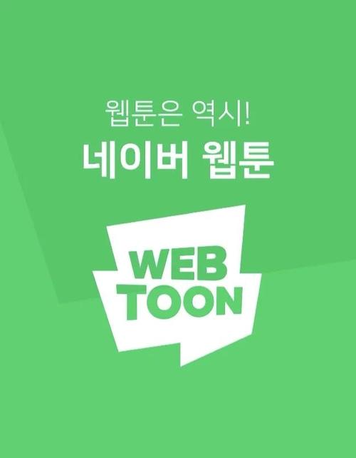 未来电影院的相关介绍