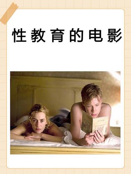 亚洲精品av在线观看喷水少妇的相关介绍