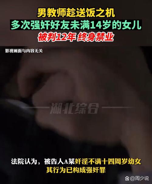 18禁在线网站入口的相关介绍