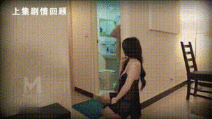 国产一级淫片aaaaa片口述的相关介绍