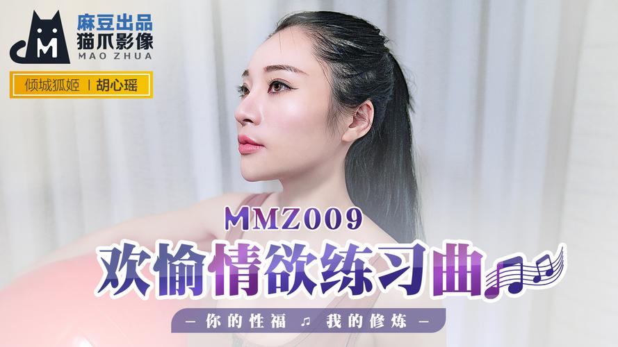 国产美女干逼的相关介绍