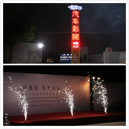 8090新视觉影院手机版的相关介绍