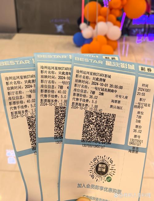 全套精油按摩服务日本的相关介绍
