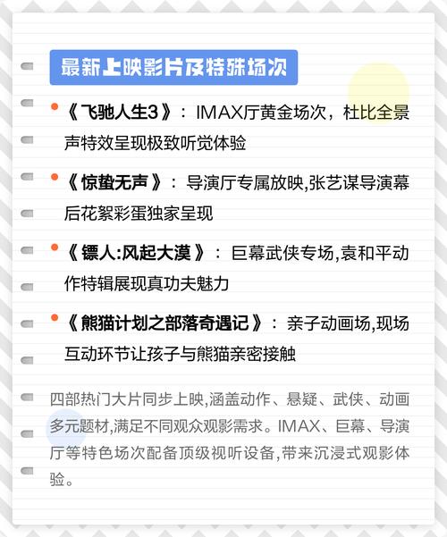 嗯啊不要啊啊啊调教高h的相关介绍