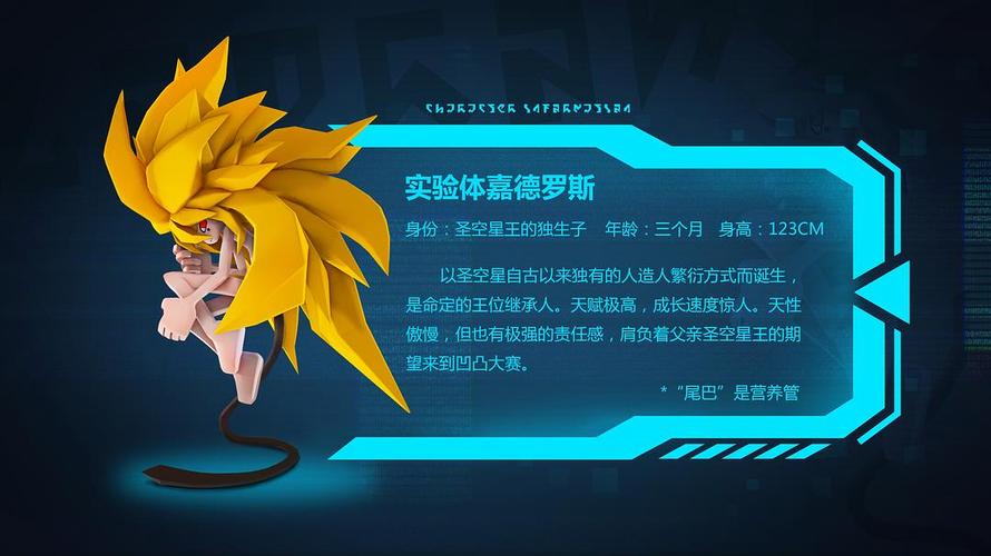 殇情影院的相关介绍