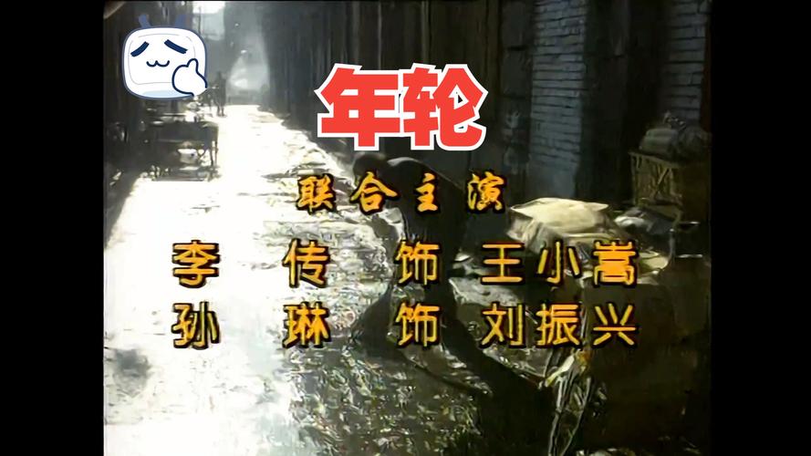 18女孩的相关介绍