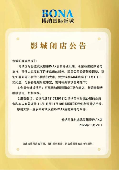 人妻精品啪啪的相关介绍