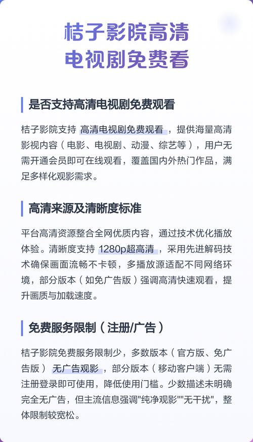 国产色小的相关介绍