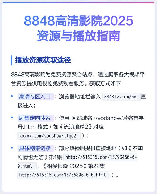 熟女人妻啪啪啪的相关介绍