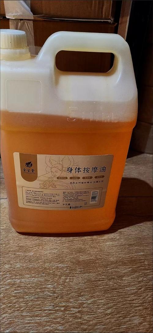 国产真实灌醉下药美女av福利的相关介绍