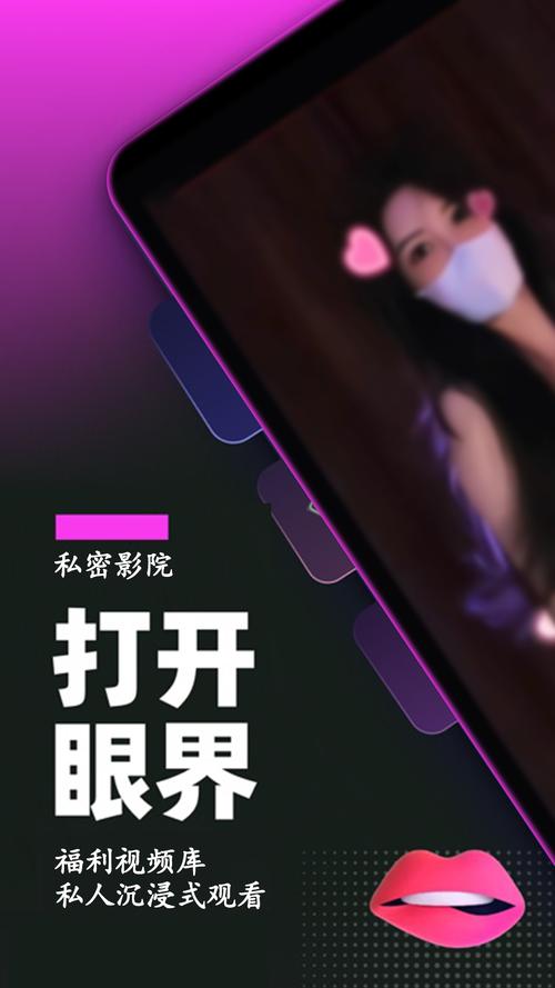 艾草仙姑在线视频免费影院的相关介绍