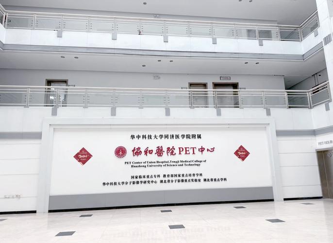 菊花影院的相关介绍