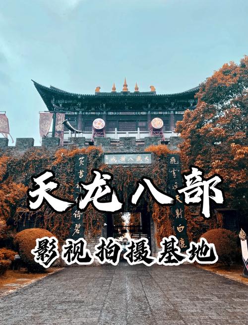 古代毛片150部的相关介绍