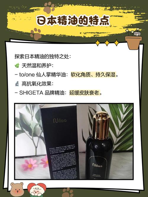 一边搓奶一边摸下面太爽了的相关介绍