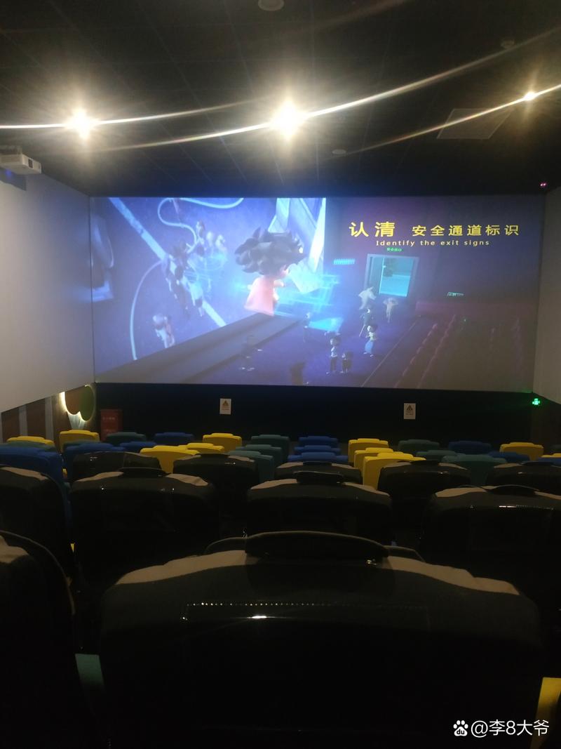 高清无毒不卡毛片的相关介绍