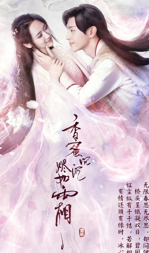日本精油按摩伦理的相关介绍