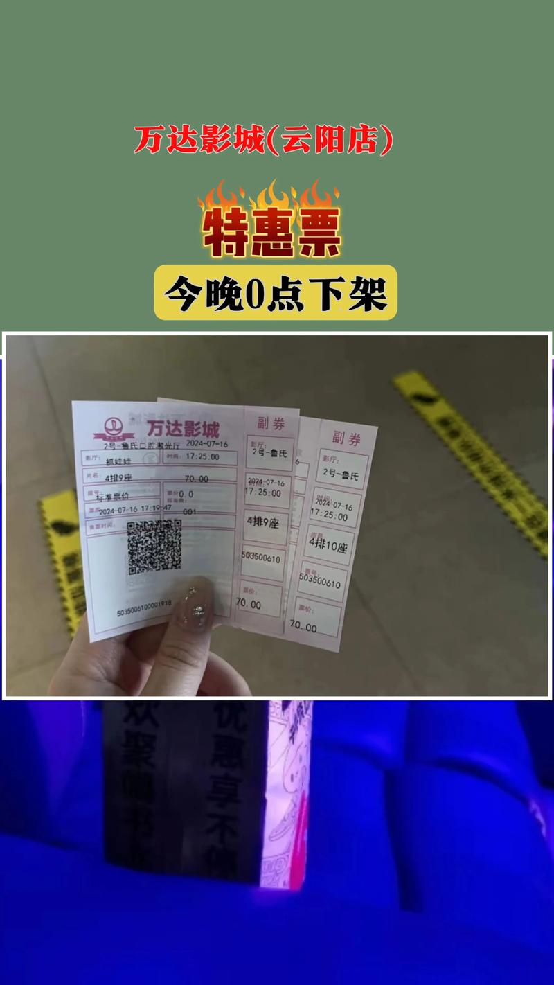 美女黑丝av的相关介绍