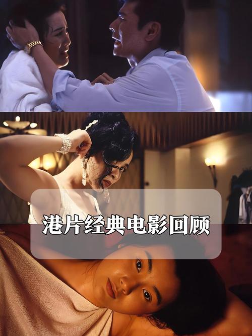 饥渴的少妇av的相关介绍