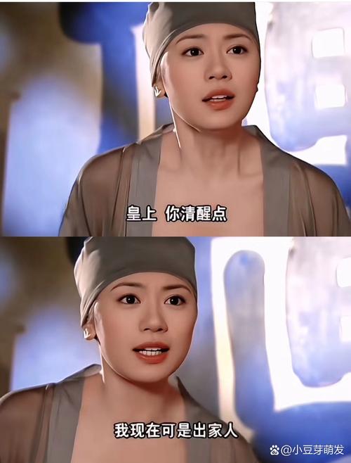 动漫干逼软件的相关介绍