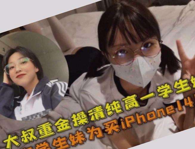 面包影院的相关介绍