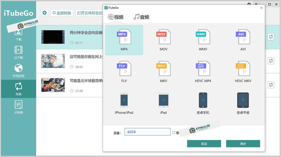 色和尚影院久在线观看的相关介绍