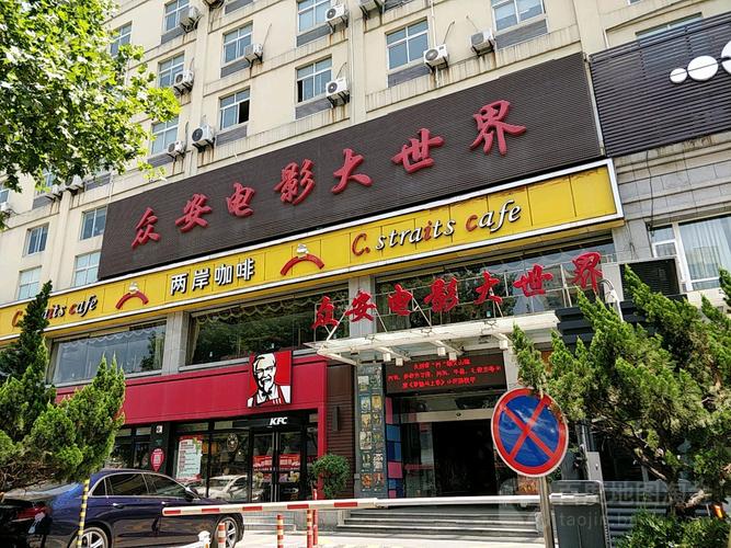 宾馆操人妻的相关介绍