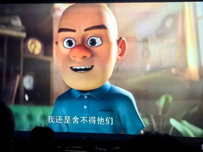成人午夜影院的相关介绍