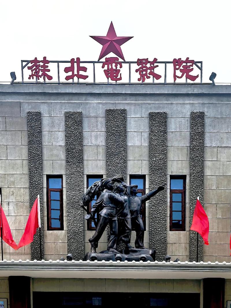www .少妇的相关介绍