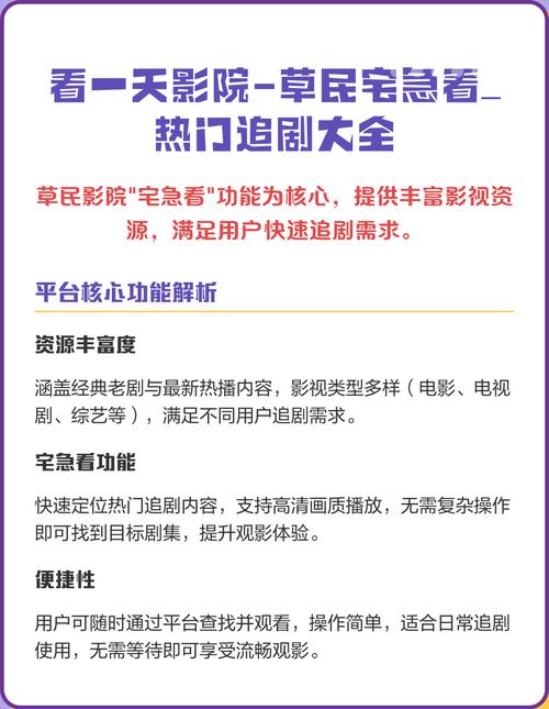 久久色av在线的相关介绍