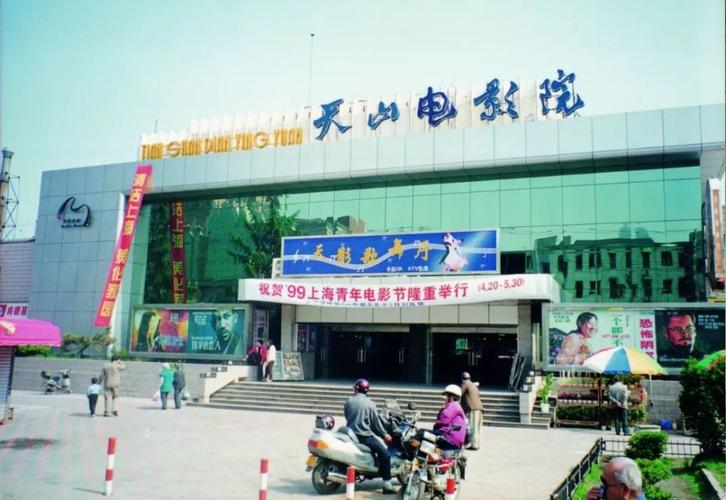 色淫乱影院的相关介绍