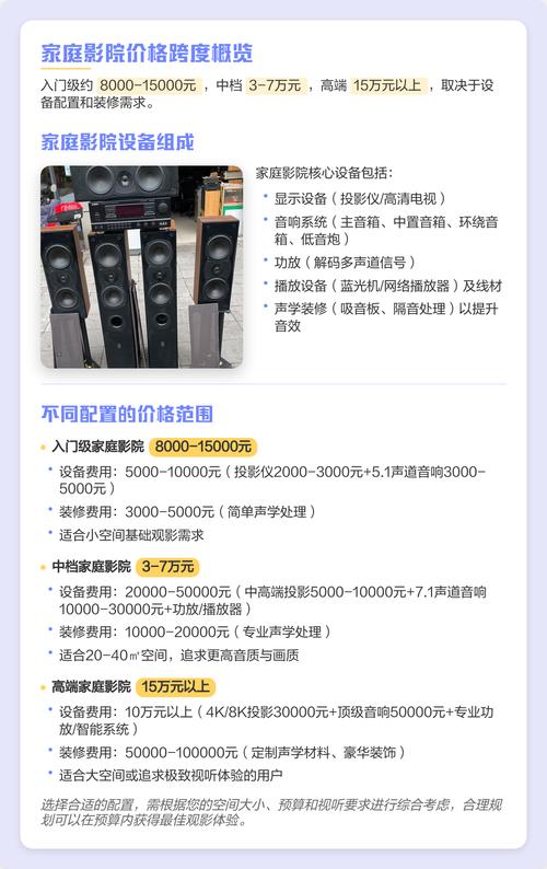 久久激情成人网的相关介绍
