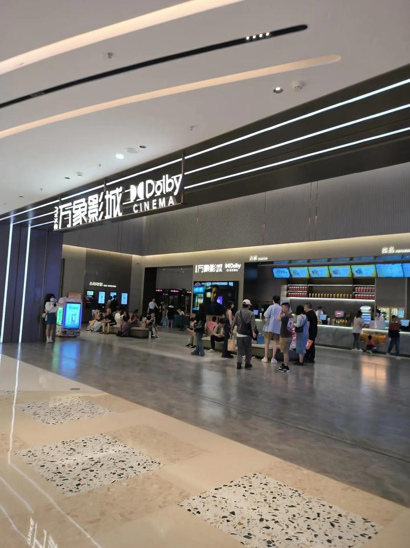 女老师求我操她的相关介绍