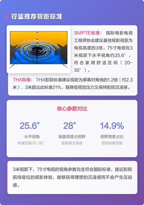 啪啪啪人妻免费视频的相关介绍