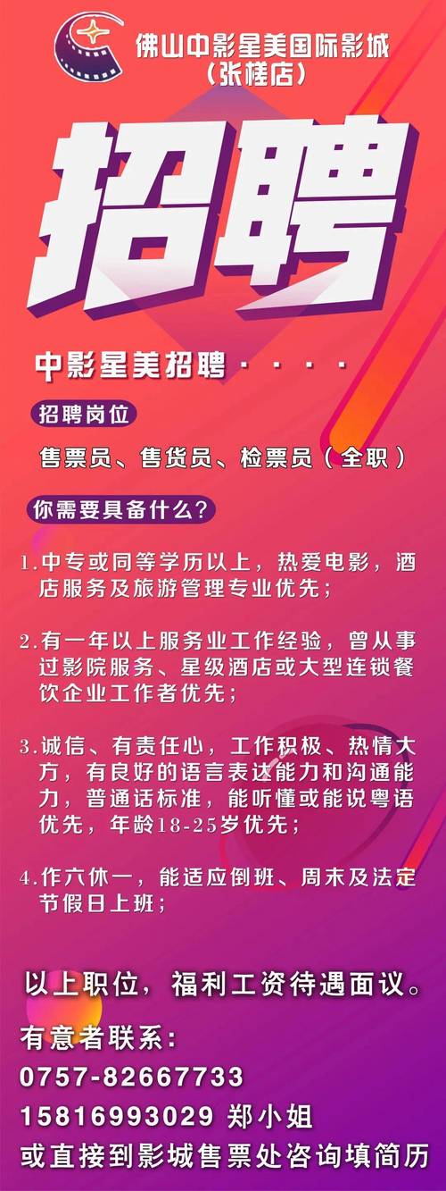 亚洲av影院的相关介绍
