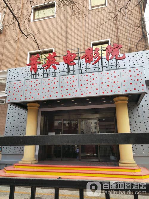 操出来的白浆是什么的相关介绍