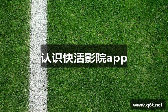 毛片在哪里看的相关介绍