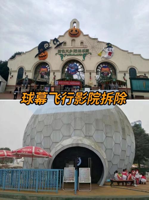 欧美一级一区二区的相关介绍