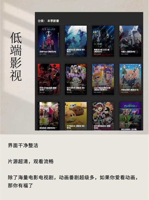 神马影院手机在线观的相关介绍