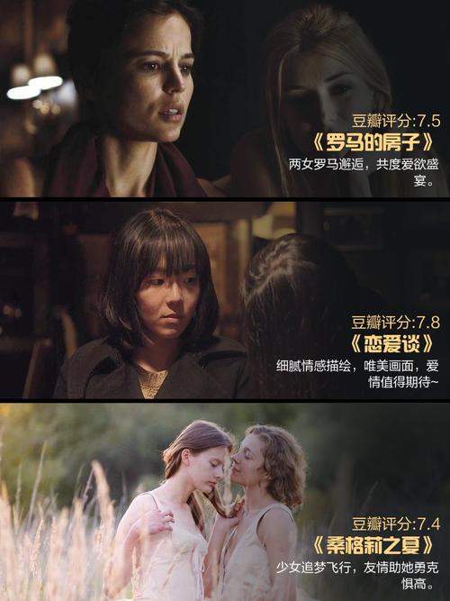 意大利av电影的相关介绍