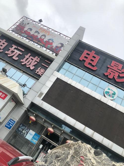 午夜爽爽爽男女免费观看影院的相关介绍