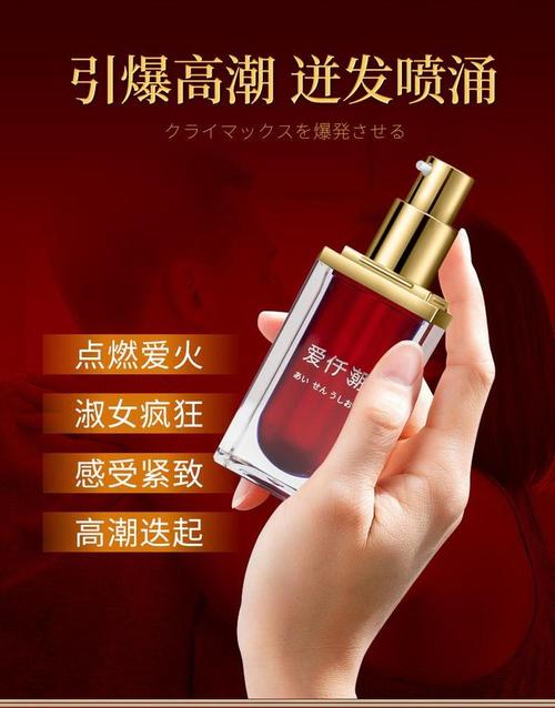 美女老师被男人操视频的相关介绍