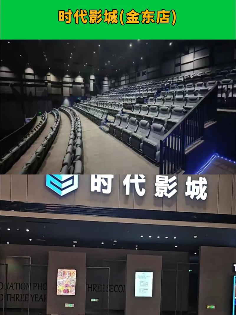 亚洲高清亚洲欧美一区二区的相关介绍