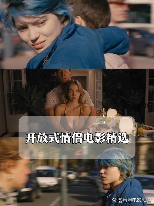 国产av麻豆美艳房东苏语棠的相关介绍