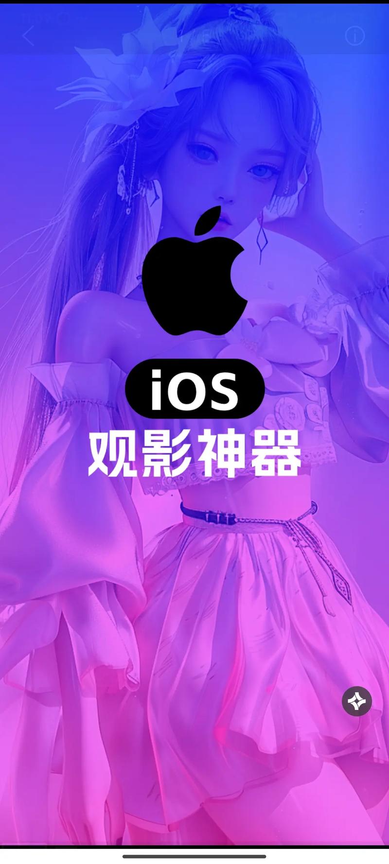 色噜噜国产精品的相关介绍