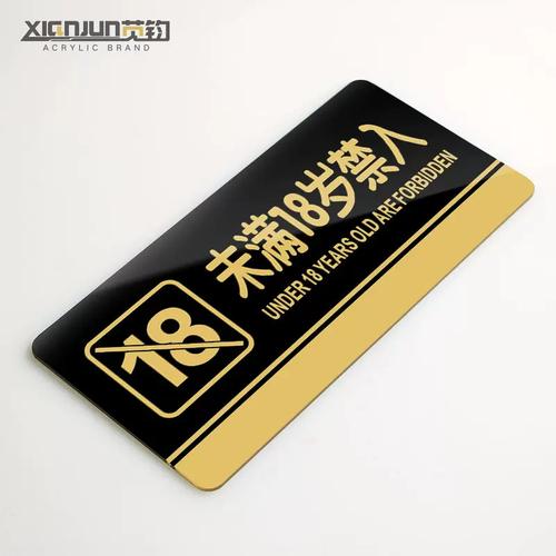 av福利院毛片的相关介绍