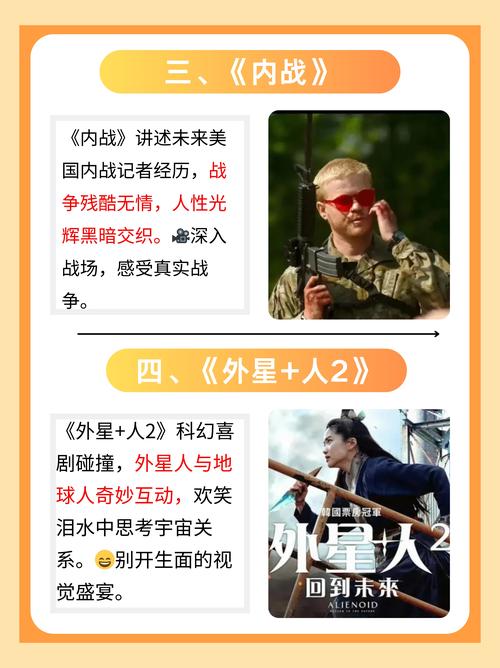 给人妻按摩电影的相关介绍